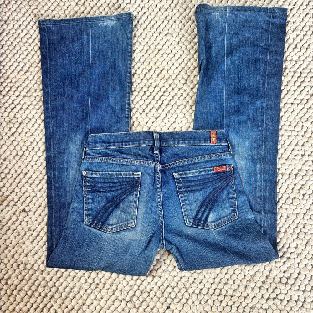 7 For All Mankind Dojo